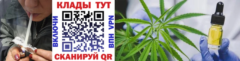 Метадон Беслан