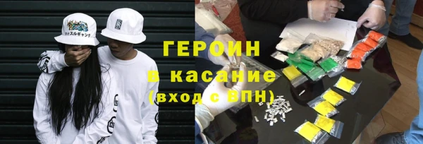 спайс Пестово