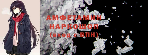 кокаин Баксан