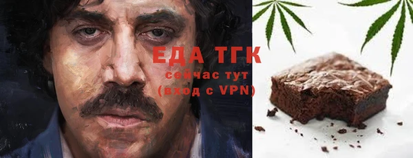 гидропоника Пересвет