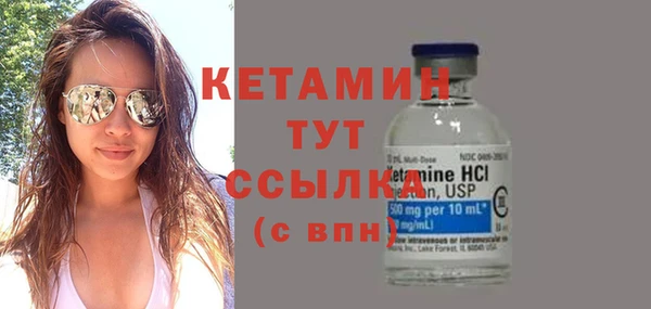 гидропоника Пересвет