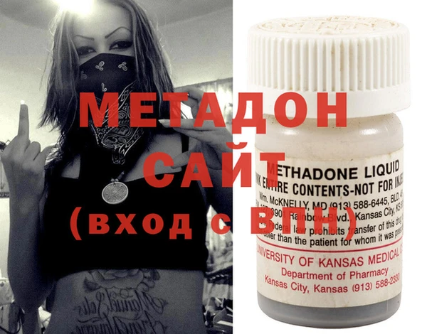 спайс Пестово
