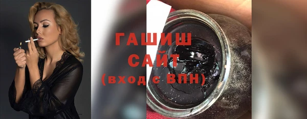 кокаин VHQ Балабаново