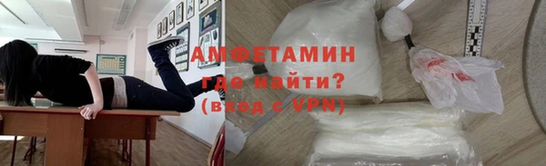 кокаин Баксан