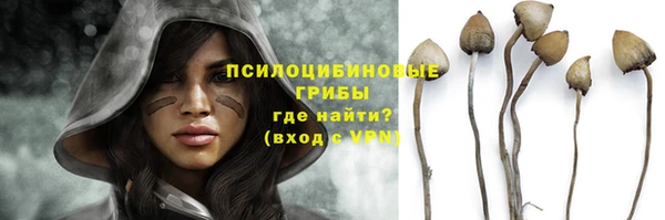 кокаин Баксан