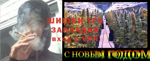 кокаин VHQ Балабаново