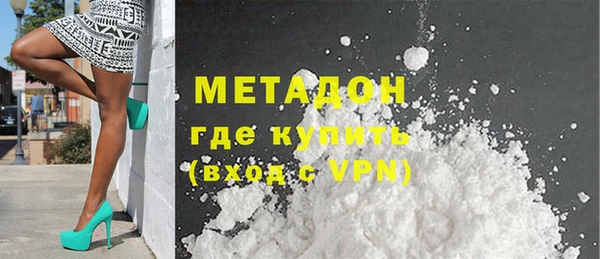 ПСИЛОЦИБИНОВЫЕ ГРИБЫ Переславль-Залесский