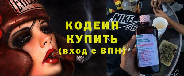 кокаин Баксан