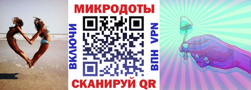 Псилоцибиновые грибы Psilocybine cubensis  ОМГ ОМГ ссылки  Беслан 
